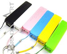 Powerbank PBX 01