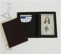 Porta-Documento PDD 101